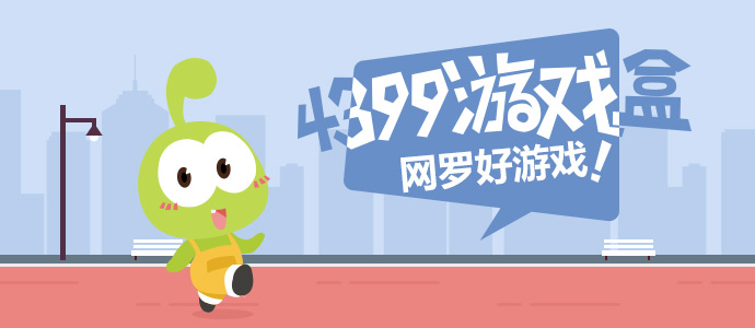 南审通报男子偷拍事件